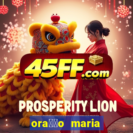 ora莽茫o maria padilha para afastar rival